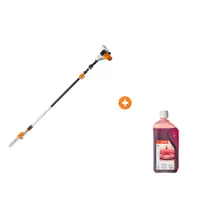 Кастрачка за клони STIHL моторна с телескопичен вал 1400 W, 1.9 к.с., 30 см, 1/4 ", 1.1 мм HT 135 с масло STIHL двутактово 1 л HP