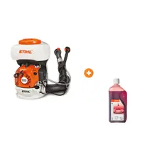 Моторна пръскачка STIHL 1.1 к.с., 27.2 см3, 10 л, 1.5-3 bar SR 200 с масло STIHL двутактово 1 л HP
