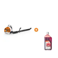 Въздуходувка STIHL бензинова 2900 W, 63.3 см3, 1300 м3/ч BR 430 с масло STIHL двутактово 1 л HP