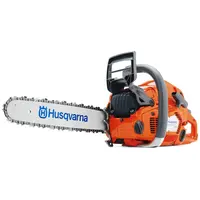 Бензинова резачка за дърва Husqvarna    3100 W, 45 см, 0.325 ", 555