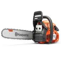 Бензинова резачка за дърва Husqvarna    2400 W, 45 см, 0.325 ", 450S