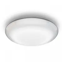 LED лампа Steinel фасадна  със сензор 9.8 W, 3000 K, 220-240 V, DL Vario Quattro LED
