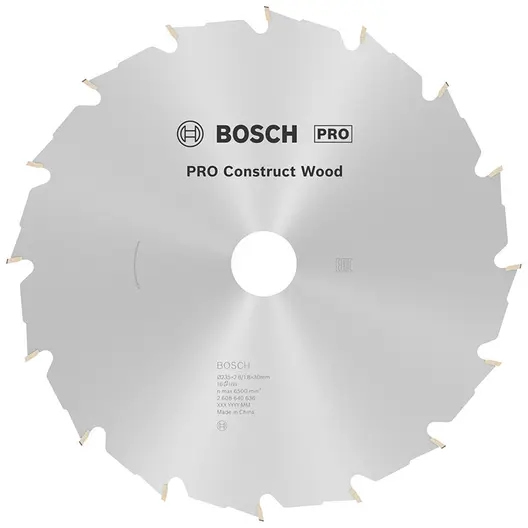 Диск циркулярен за рязане Bosch на дърво грубо с HM пластини   235 мм, 30 мм, 1.8 мм, 16 z, PRO Construct Wood