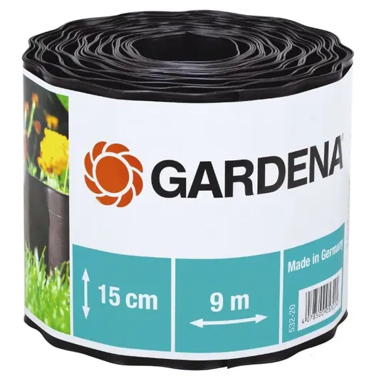 Ограничителна лента  Gardena за оформяне на тревни площи   кафява, 150 мм, 9 м, 