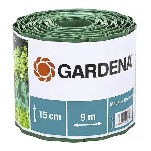 Ограничителна лента  Gardena за оформяне на тревни площи   зелена, 150 мм, 9 м, 
