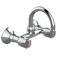 Смесител за умивалник в баня Vidima двуръкохватков стенен  3/4", Iskar B1392AA