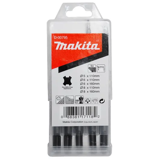 Свредло за бетон Makita SDS-plus комплект 5-8 мм, 5 бр.