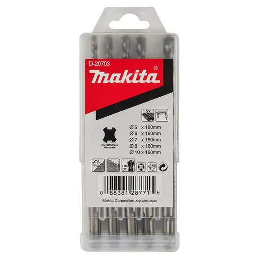 Свредло за бетон Makita SDS-plus комплект 5-10 мм, 5 мм