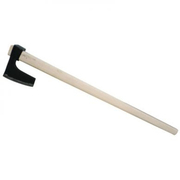 Брадва Fiskars универсална  1.5 кг, 950 мм, XS X7 - product - 102 VLR 176