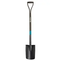 Земеделска лопата Gardena с дръжка  права, 1170 мм, NatureLine