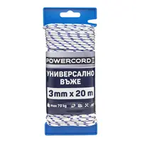 Въже синтетично Powercord от полипропилен плетено  ф 3 мм, 20 м, 70 кг, бяло
