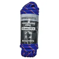 Въже синтетично Powercord от полипропилен плетено  ф 12 мм, 10 м, 1100 кг, синьо