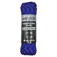 Въже синтетично Powercord от полипропилен плетено  ф 6 мм, 30 м, 300 кг, синьо