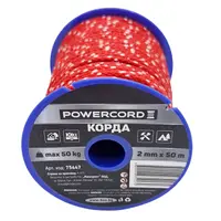 Въже синтетично Powercord от полипропилен плетено (корда)  ф 2 мм, 50 м, 100 кг, червено