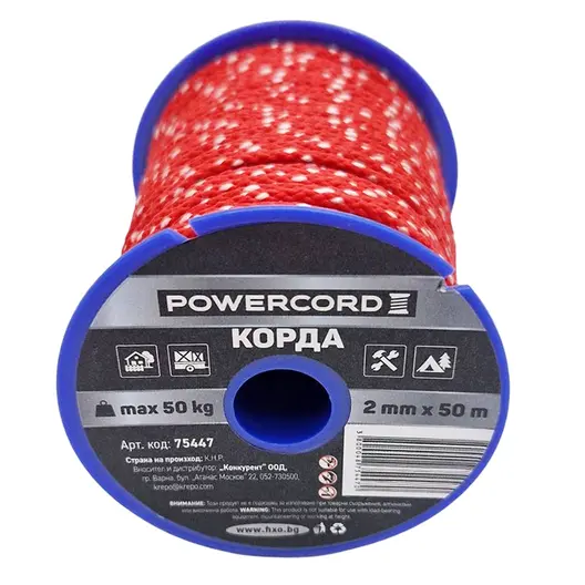 Въже синтетично Powercord от полипропилен плетено (корда)  ф 2 мм, 50 м, 100 кг, червено