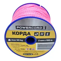 Въже синтетично Powercord от полипропилен плетено (корда)  ф 2 мм, 100 м, 100 кг, светлоотразително розово