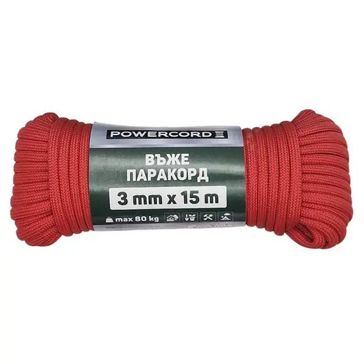 Въже синтетично Powercord плетено за обща употреба  ф 3 мм, 15 м, 80 кг, червено