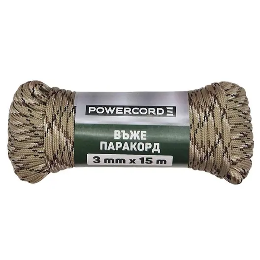 Въже синтетично Powercord плетено за обща употреба  ф 3 мм, 15 м, 80 кг, камуфлаж