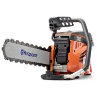 Бензинова резачка за дърва Husqvarna Construction  4800 W, 45 см, 1.6 мм, K 970 Chain