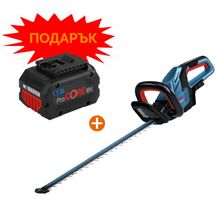 Храсторез Bosch акумулаторен без батерия и зарядно, 18 V, 600 мм, GHE 18V-60 (II) + Подарък Акумулаторна батерия Bosch Li-Ion 18 V, 8 Ah ProCORE