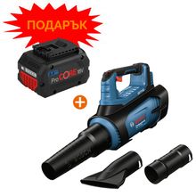 Въздуходувка Bosch акумулаторна без батерия и зарядно, 18 V, 800 м3/ч, GBL 18V-800 + Подарък Акумулаторна батерия Bosch Li-Ion 18 V, 8 Ah ProCORE