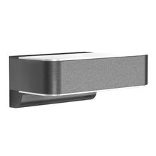LED лампа Steinel фасадна  със сензор 12.5 W, 230 мм, 3000 K, 230 V L 810 LED iHF