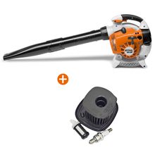 Въздуходувка STIHL бензинова   800 W, 27.2 см3, 780 м3/ч BG 86