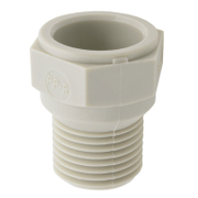 Тапа PP-R FV Plast за водопровод къса  1/2, 20 bar - product - 124 AKA 442