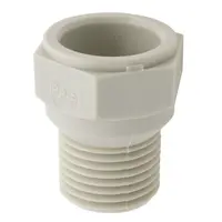 Тапа PP-R FV Plast за водопровод къса  1/2", 20 bar
