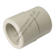 Редукция PP-R Pestan за водопровод  ф 75x50 мм, 20 bar, Fluidtherm - product - 124 PTN 254