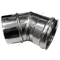 Коляно Atritube за димоотвод на камини ф 200х325 мм, 45 °, EX-304-EL
