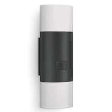 LED лампа Steinel фасадна  със сензор 11 W, 235 мм, 3000 K, 230 V L 910 LED