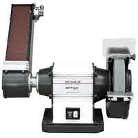Комбиниран шмиргел Optimum с лентов шлайф  ф 250х40 мм, 1500 W, 1016х75 мм, 2850 об./мин, OPTIgrind GU 25S - 400 V