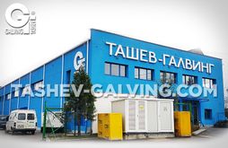 Служебни - category - 1_22