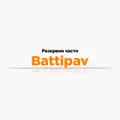 Резервни части Battipav