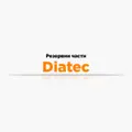 Резервни части Diatec