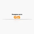 Биели GIS