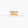 Резервни части Wilo