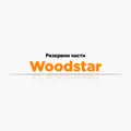 Резервни части Woodster