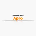 Резервни части Арго
