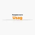 Резервни части Usag