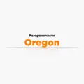 Резервни части Oregon