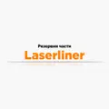 Резервни части Laserliner