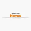 Резервни части Novus