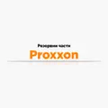 Блокове Proxxon