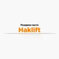 Резервни части Haklift