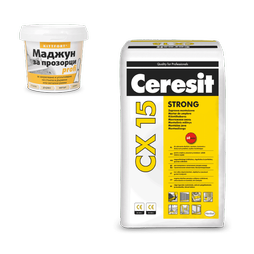 Строителни материали - category - 2_560