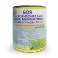Бои за пътна маркировка