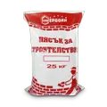 Пясък строителен