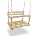 Люлки градински